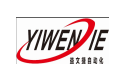 昆山益文捷自動化設備有限公司